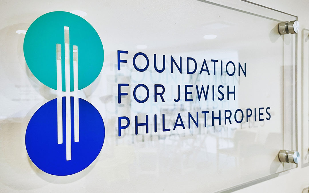 Foundation for Jewish Philanthropy Logo